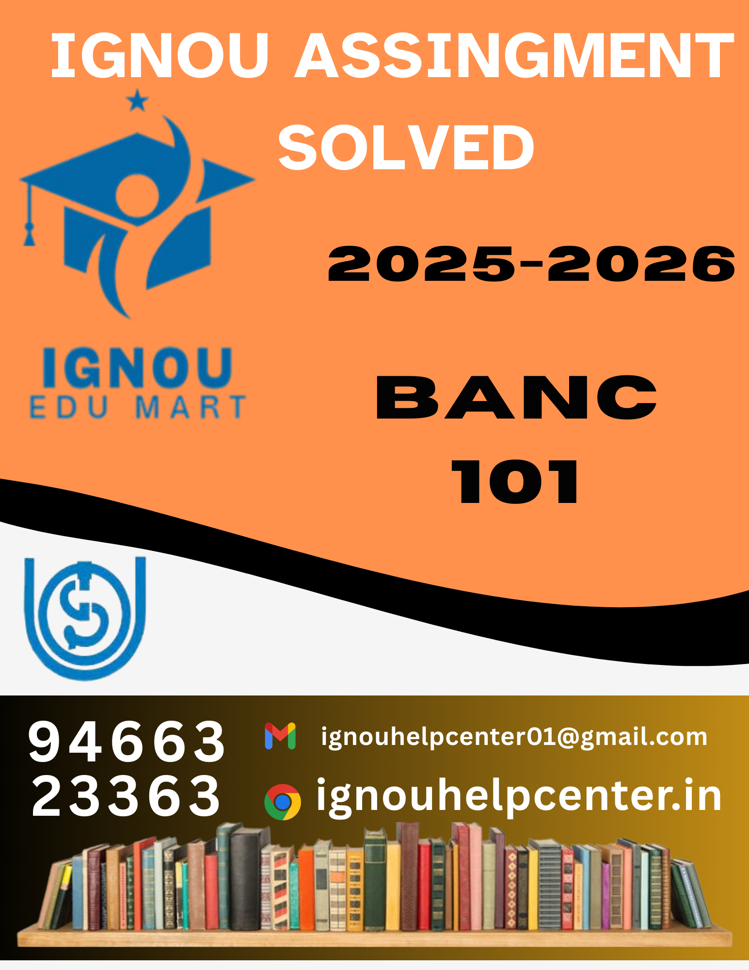 BANC 101 IGNOU MART