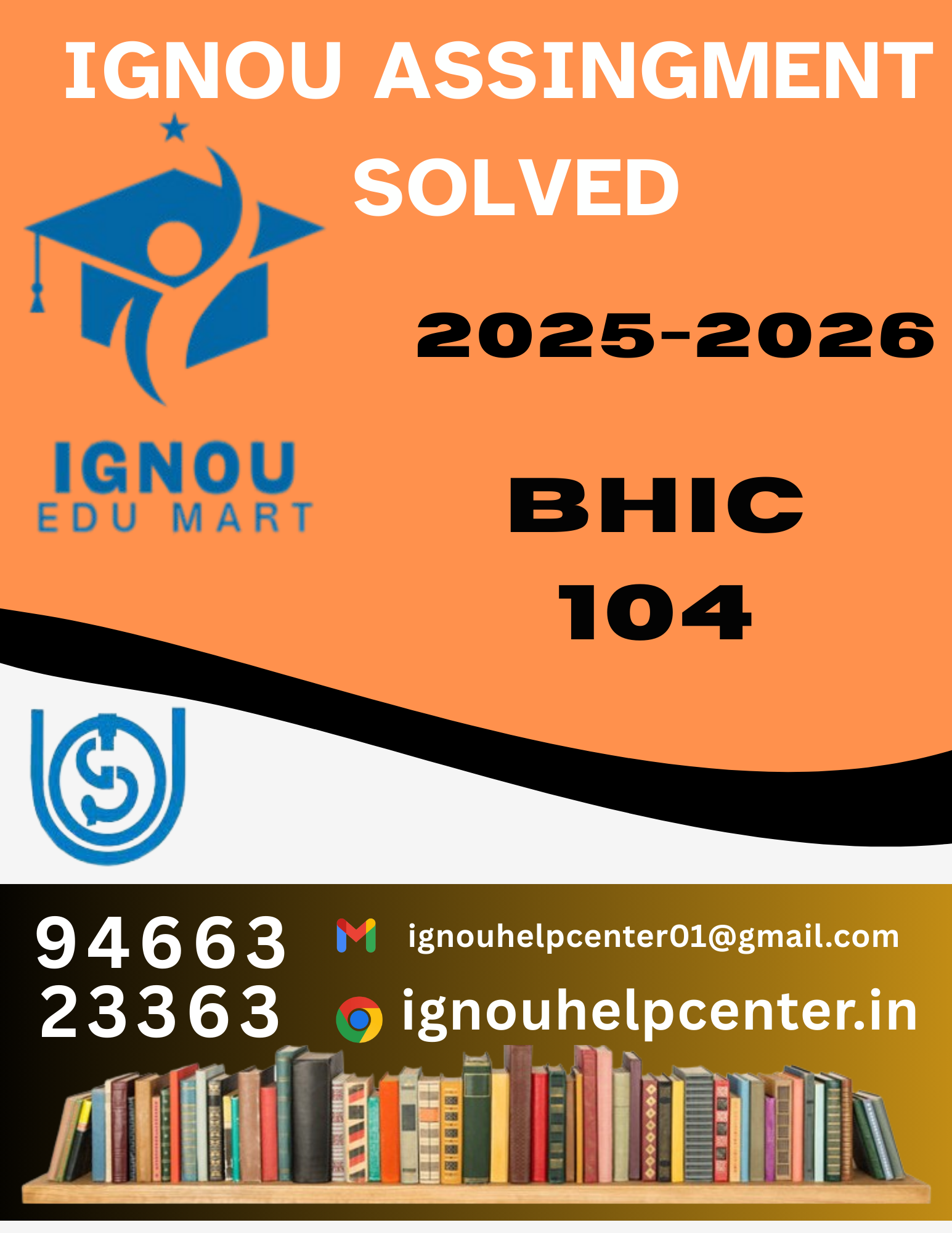 BHIC 104 pdf