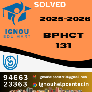 BPHCT 131