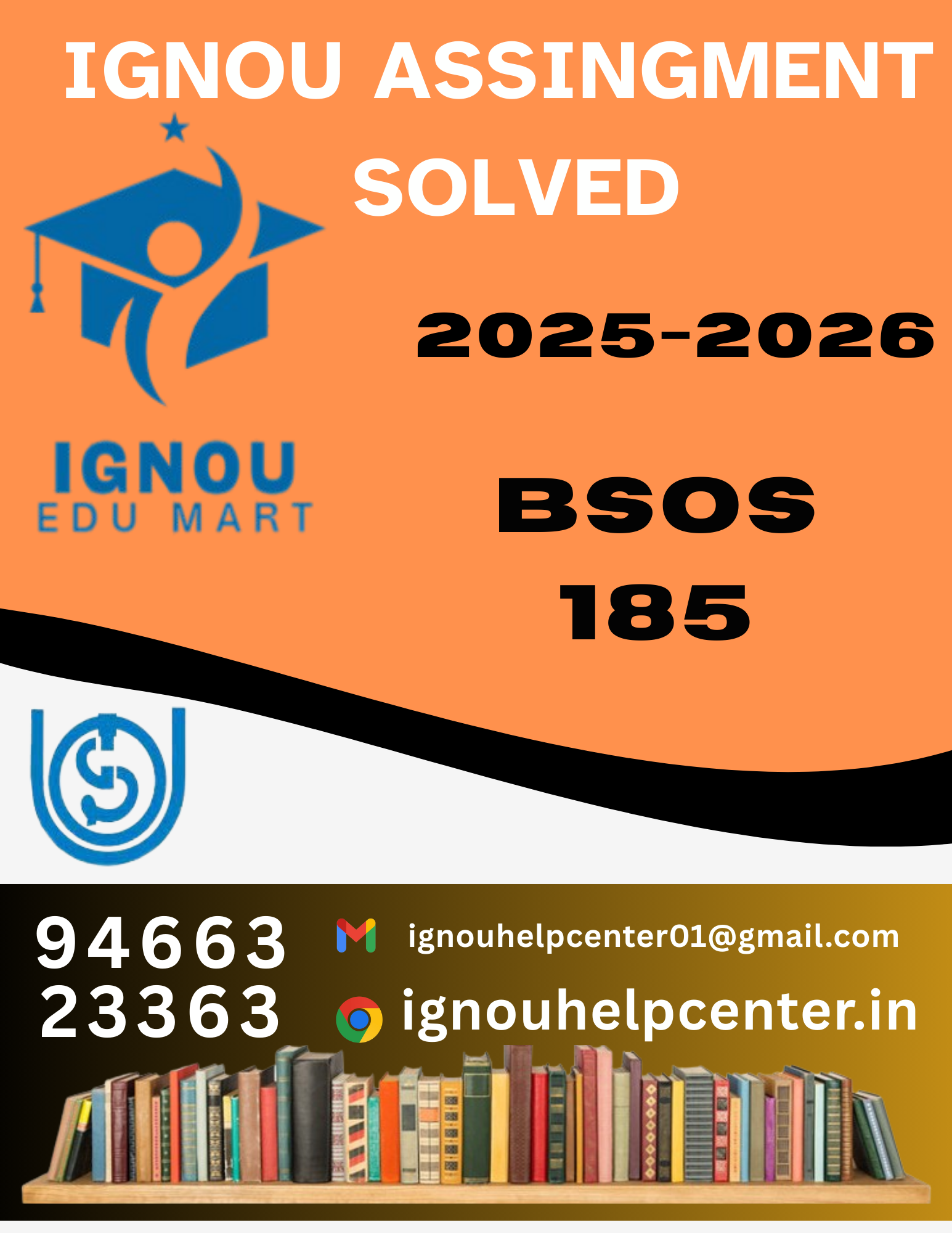 BSOS 185 GUESS PAPER