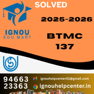 BTMC 137 PDF